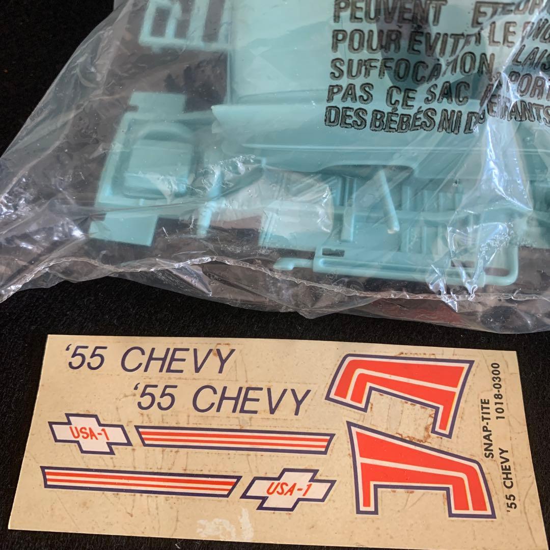 '55 Chevy Snap Tite モデルキット