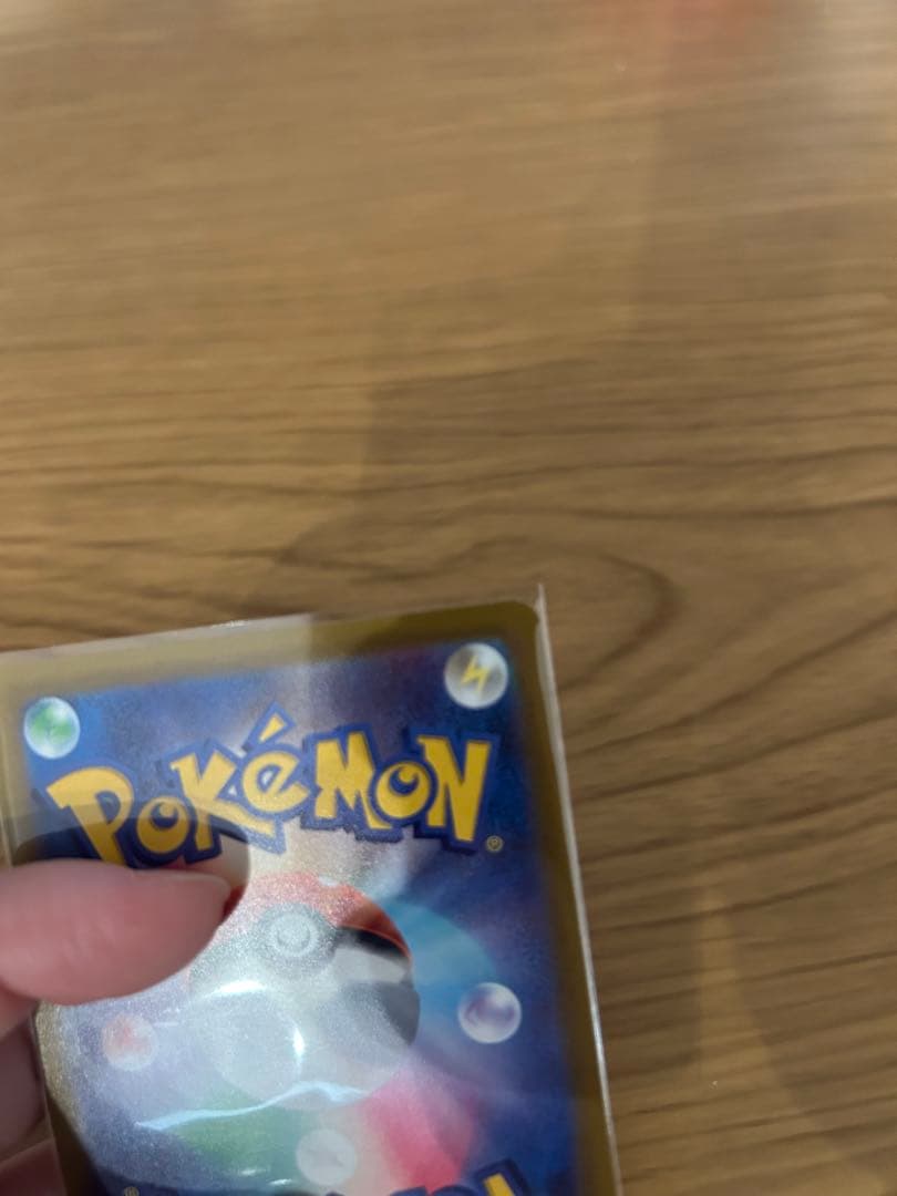 サーナイト ex SAR ポケモンカード