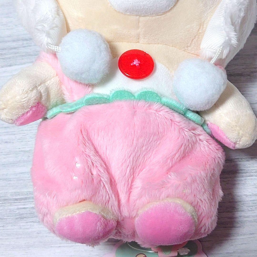 レア リラックマ ぬいぐるみ コリラックマ コリラックマのいちごないちにち