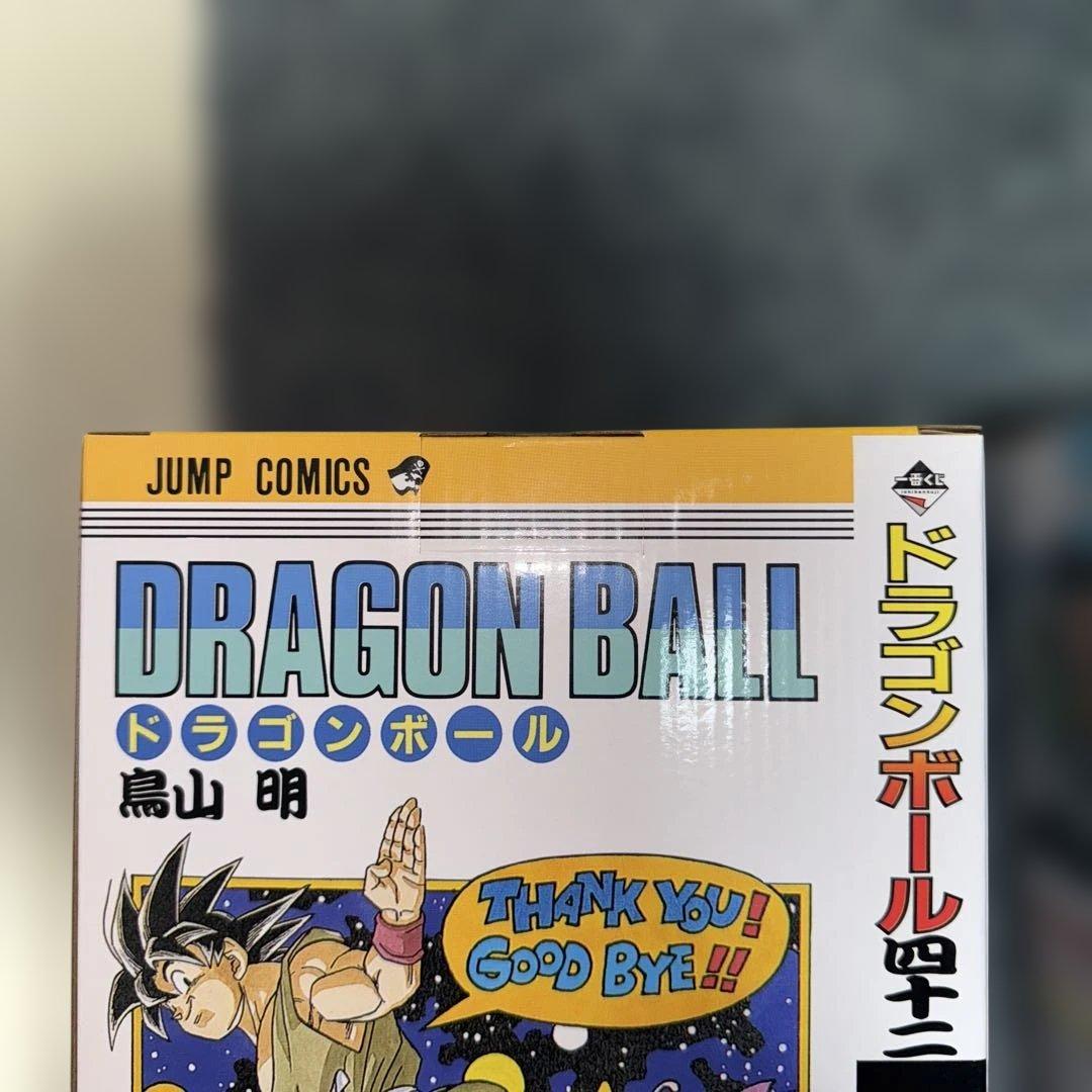 一番くじドラゴンボール 40th ～其之一～a賞b賞ラスワンg賞h賞セット