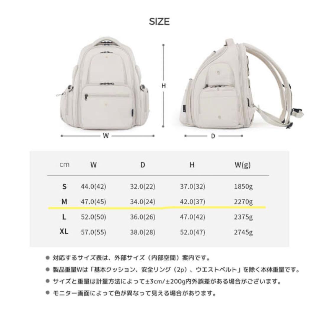ssoook バックパックMサイズ