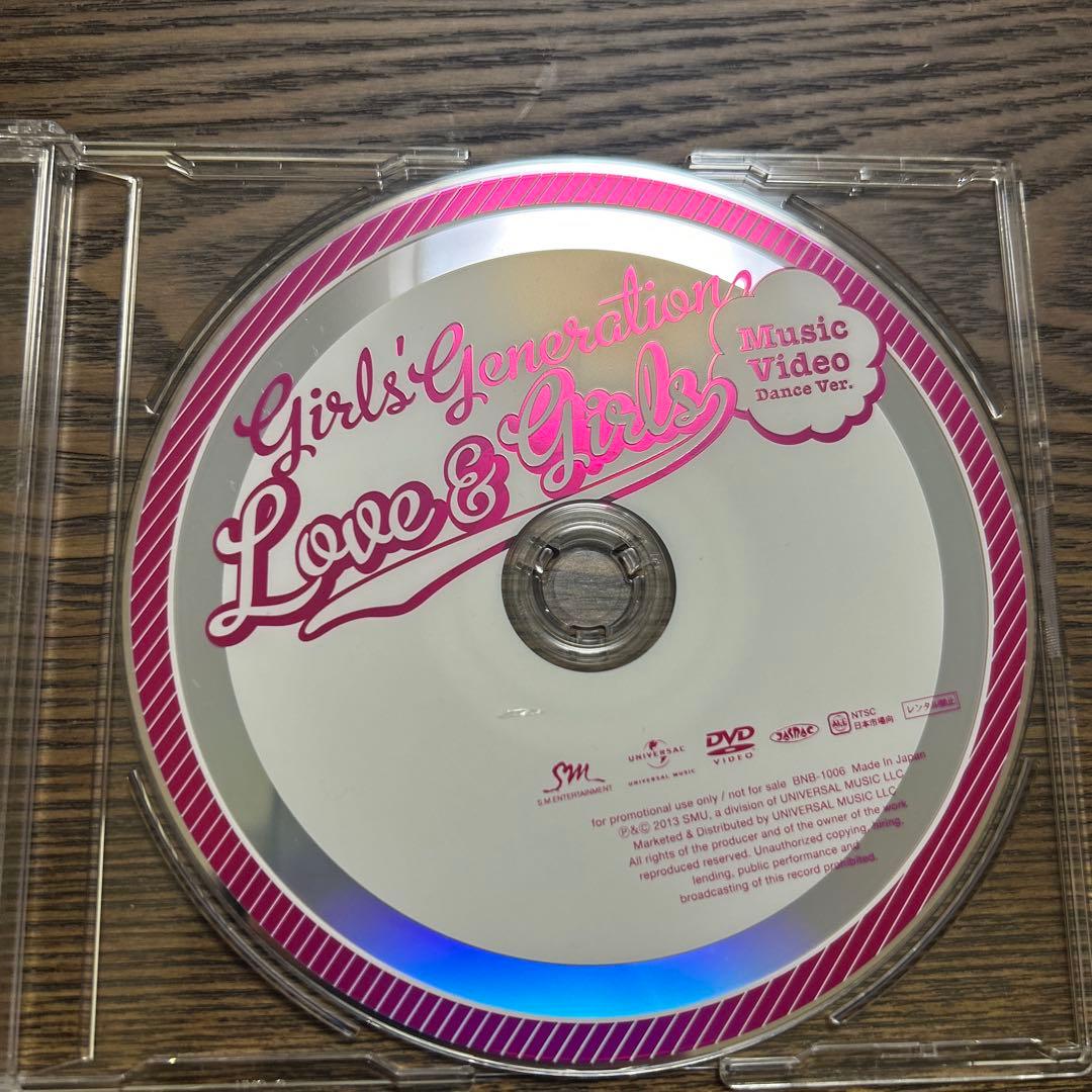 非売品！ 少女時代 Love&Girls Dance Ver