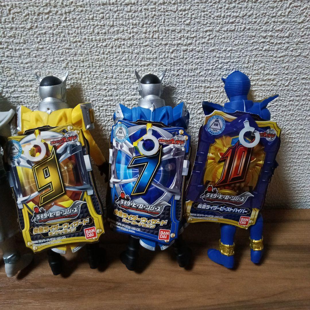 ライダーヒーローシリーズ仮面ライダーウィザード