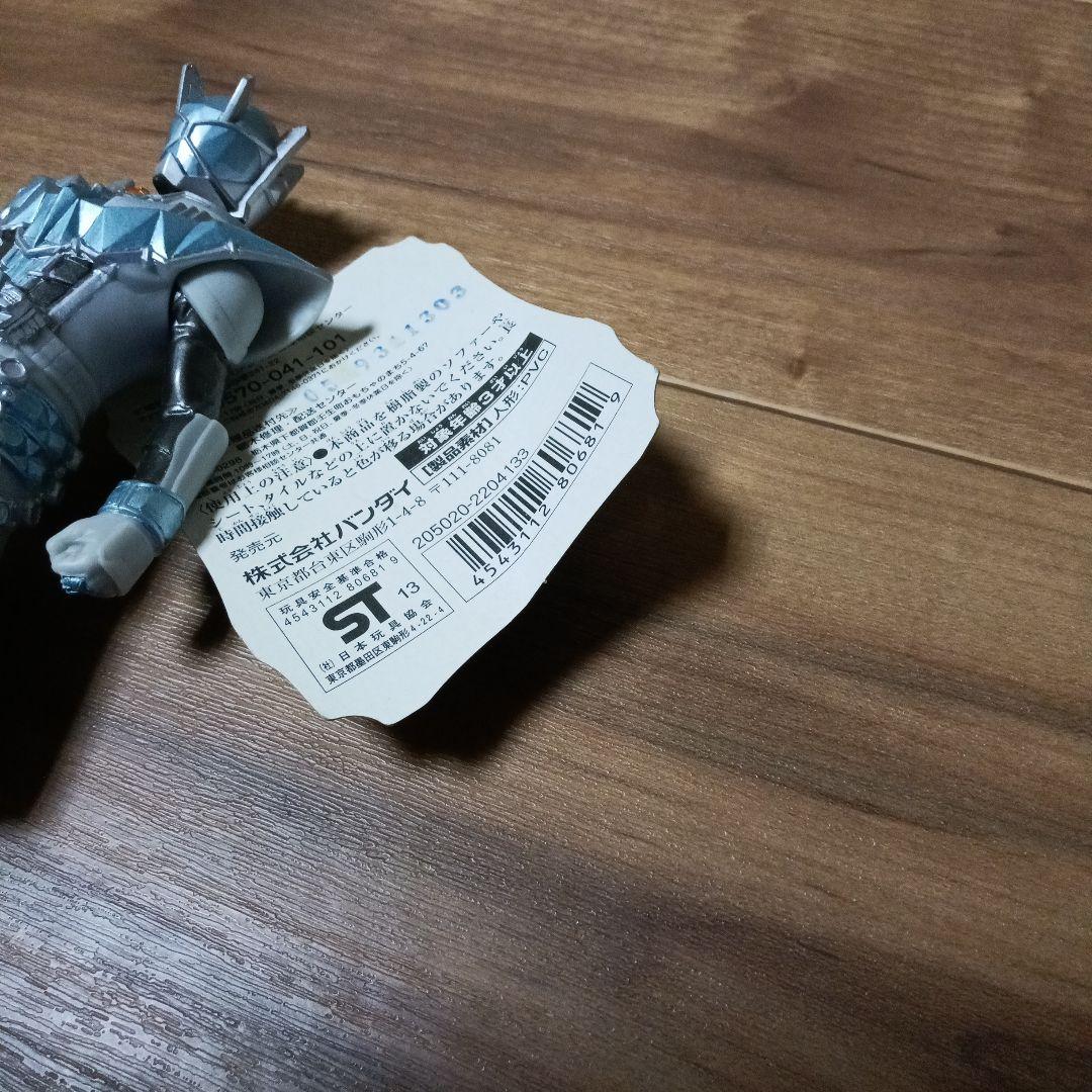 ライダーヒーローシリーズ仮面ライダーウィザード