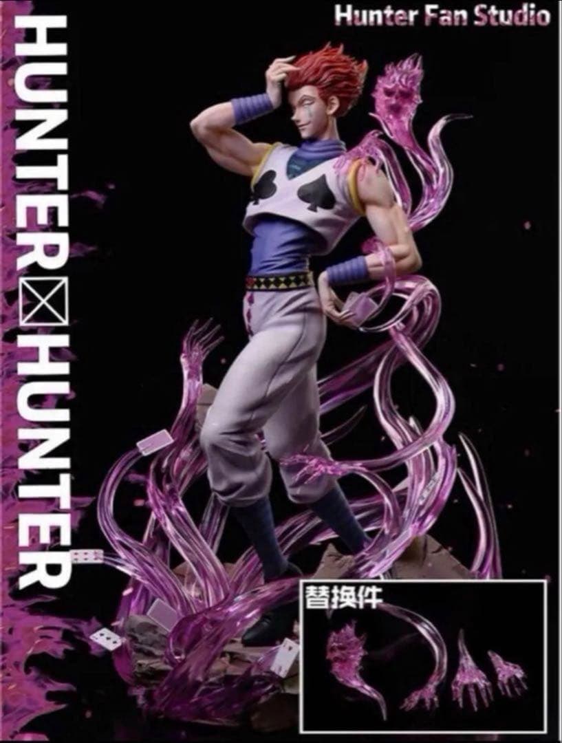 【HUNTER HUNTER】ヒソカ ガレージキットフィギュア ハンターハンター