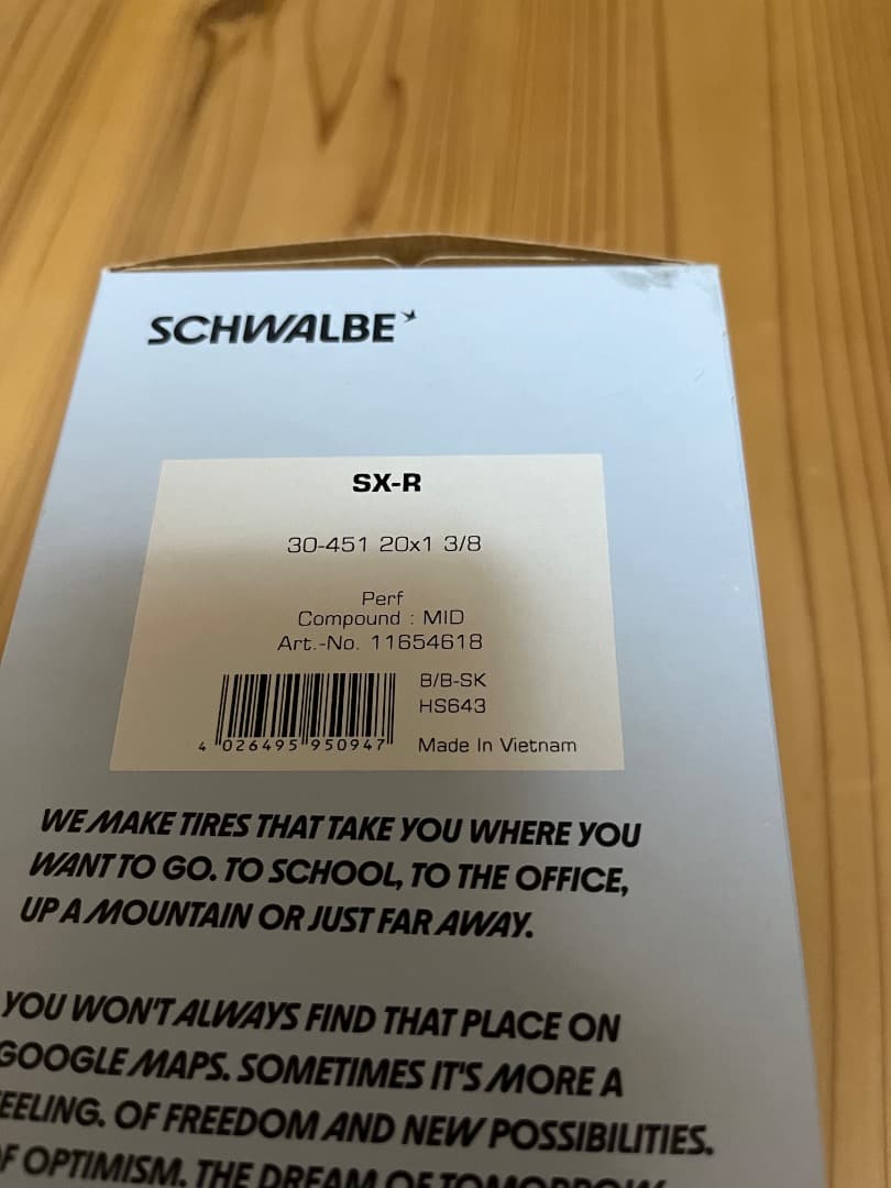 SCHWALBEシュワルベDAHONダホンターンTERNタイレルTYRELL70