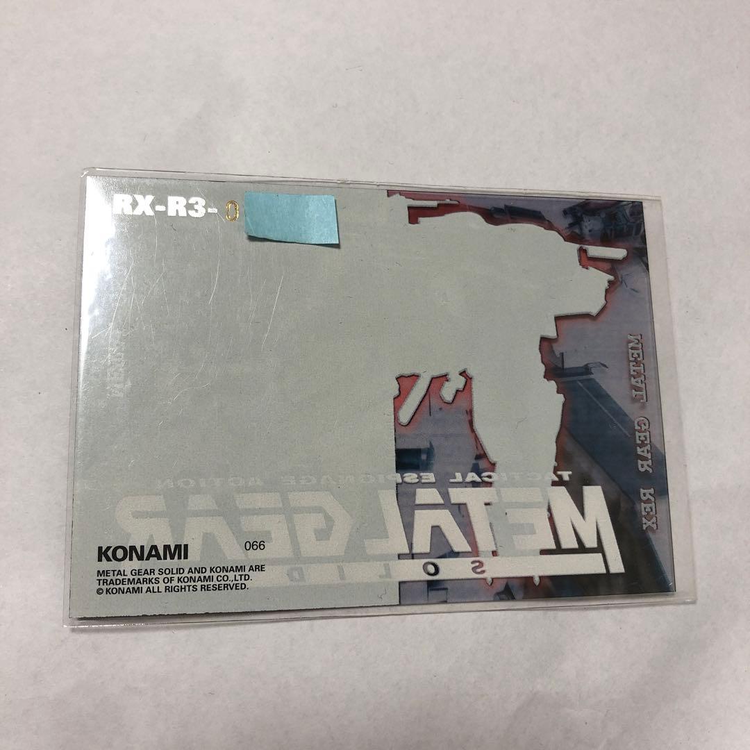 その他 L GEAR SOLID Trading Card #66 GOLDEN