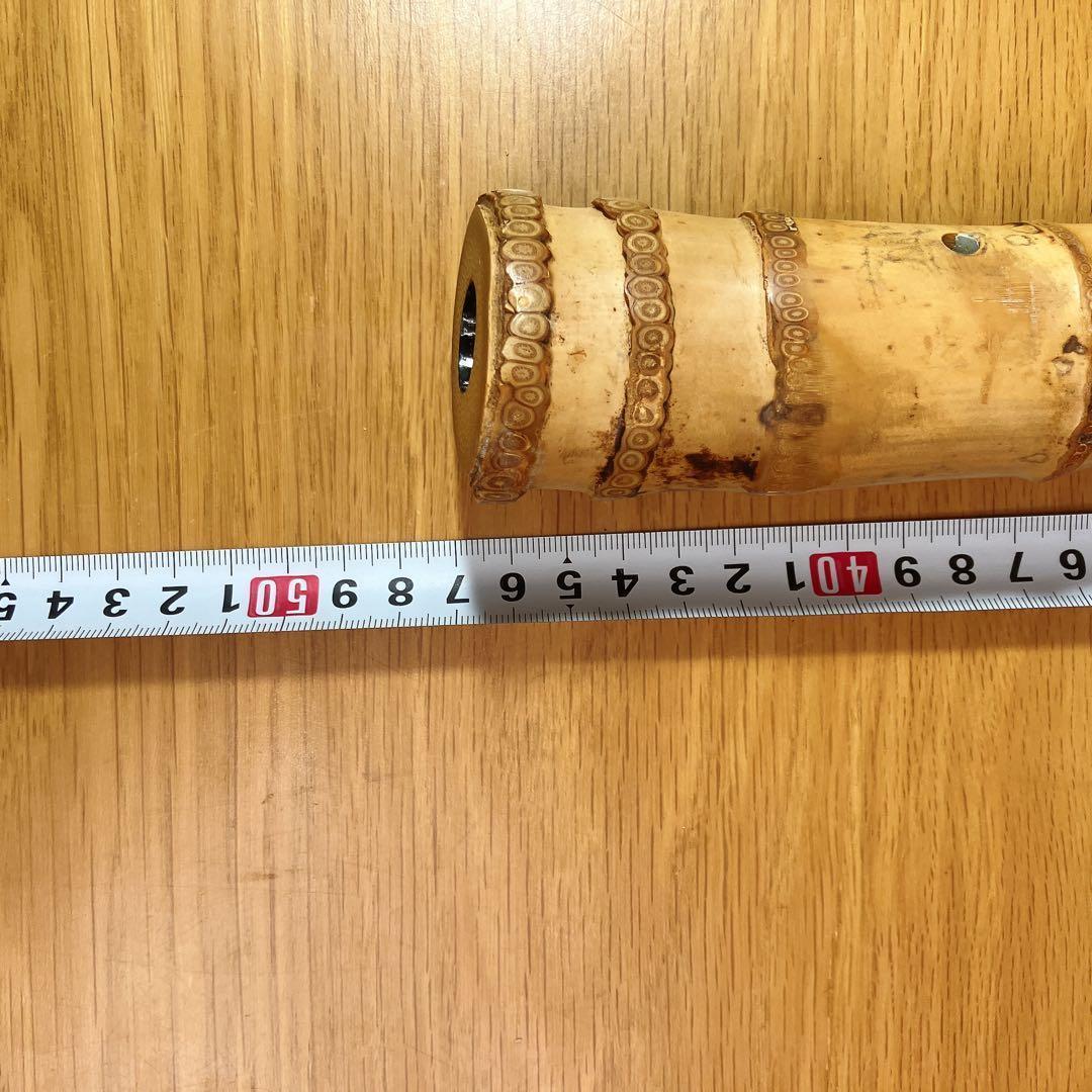尺八 慶宝銘 約46cm 1.5尺 伝統和楽器 竹製 管楽器