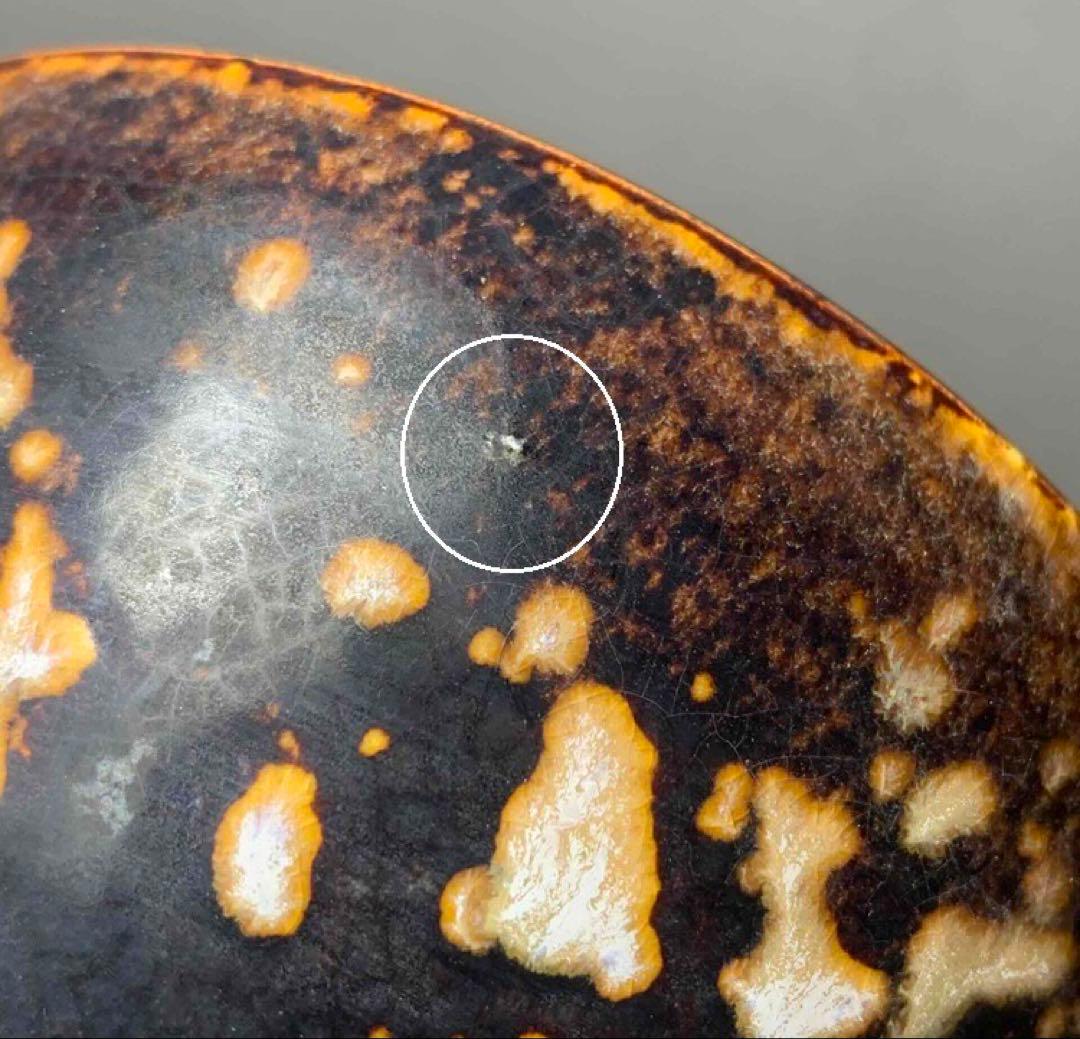 中国 花鳥紋茶碗　f2250216