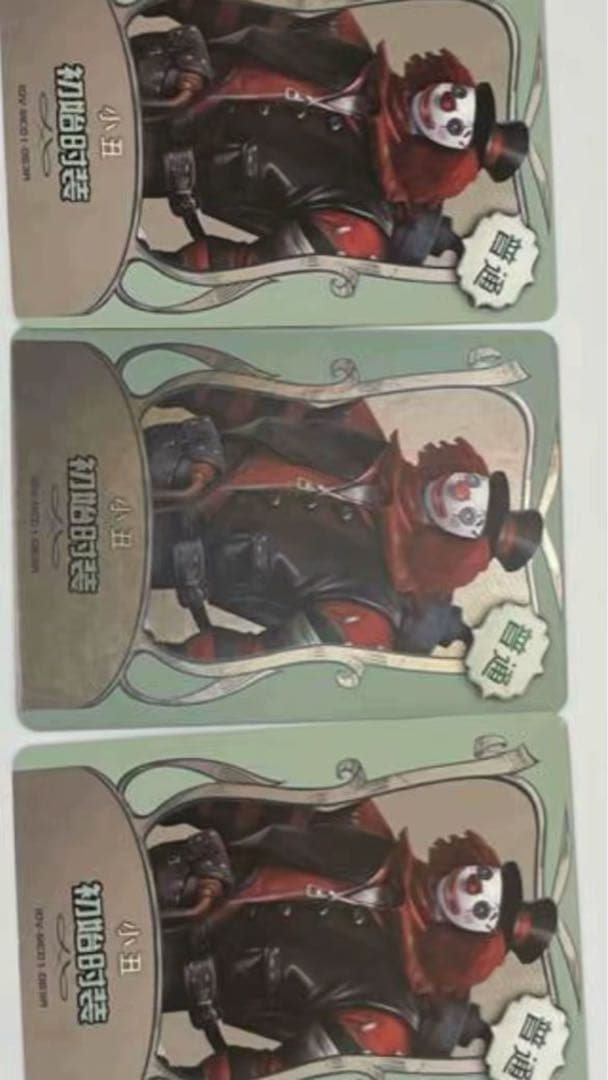 第5人格 Identityカードキーホルダーステッカー缶バッジバラ売りまとめ売り