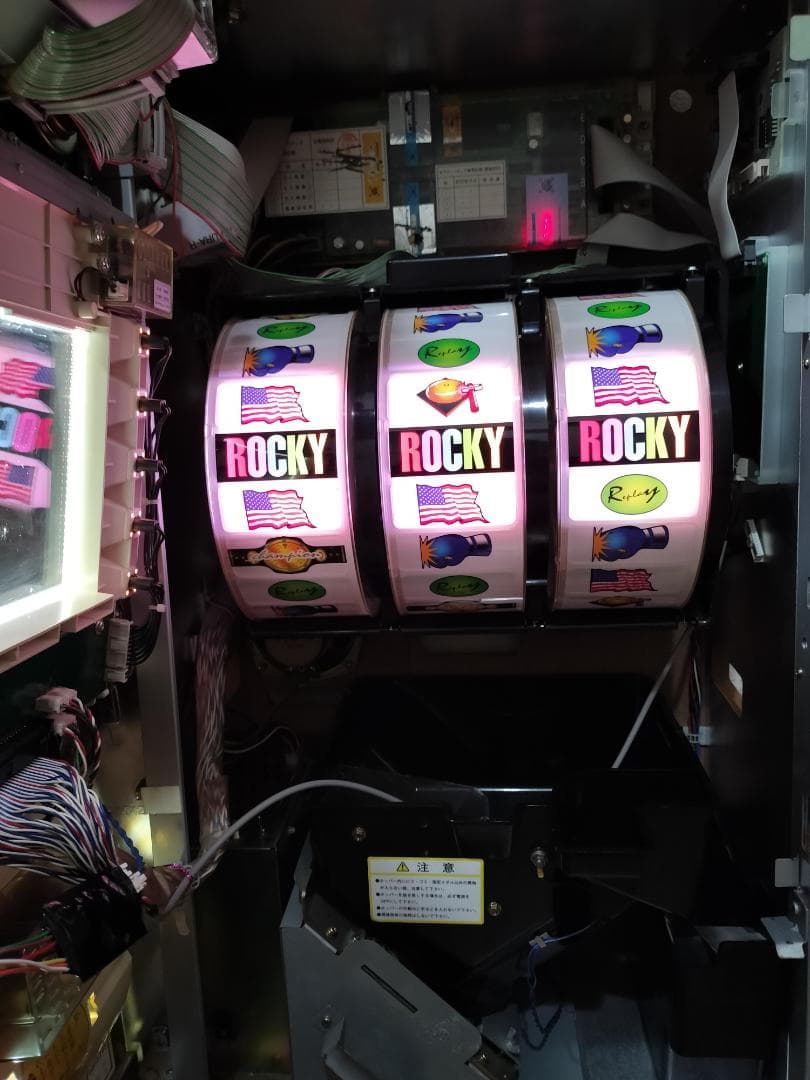 【パチスロ実機】高砂★ロッキー【オートプレイ付不要機付】４号機・レア・人気