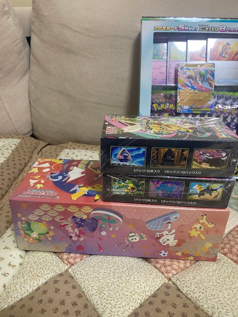ポケモンカードゲーム スタートデッキ4個セット