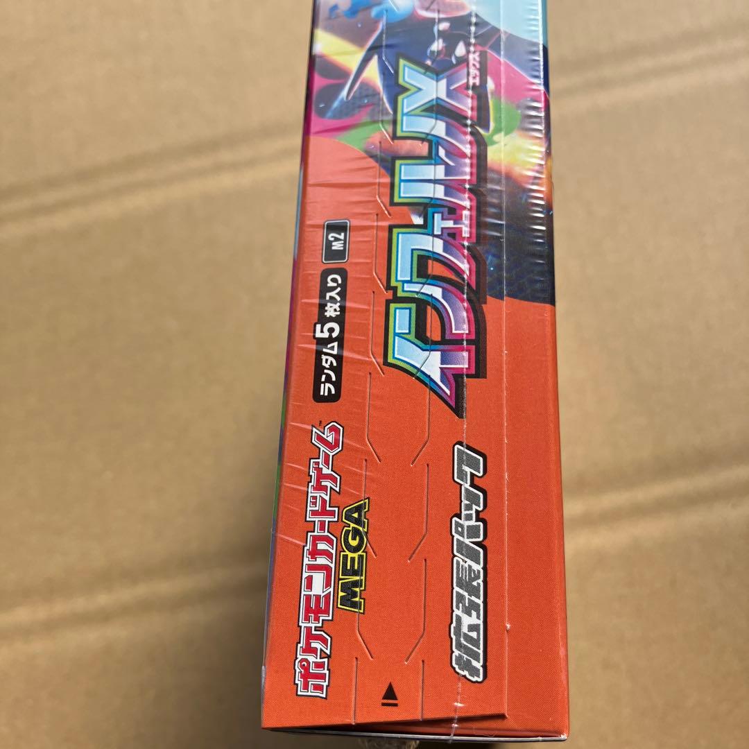 ポケモンカードインフェルノX未開封シュリンク付き1BOX