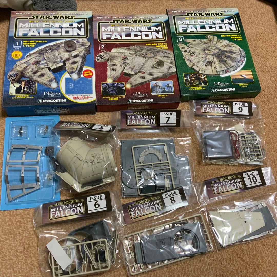 デアゴスティーニ　ミレニアム・ファルコン 全100号セット
