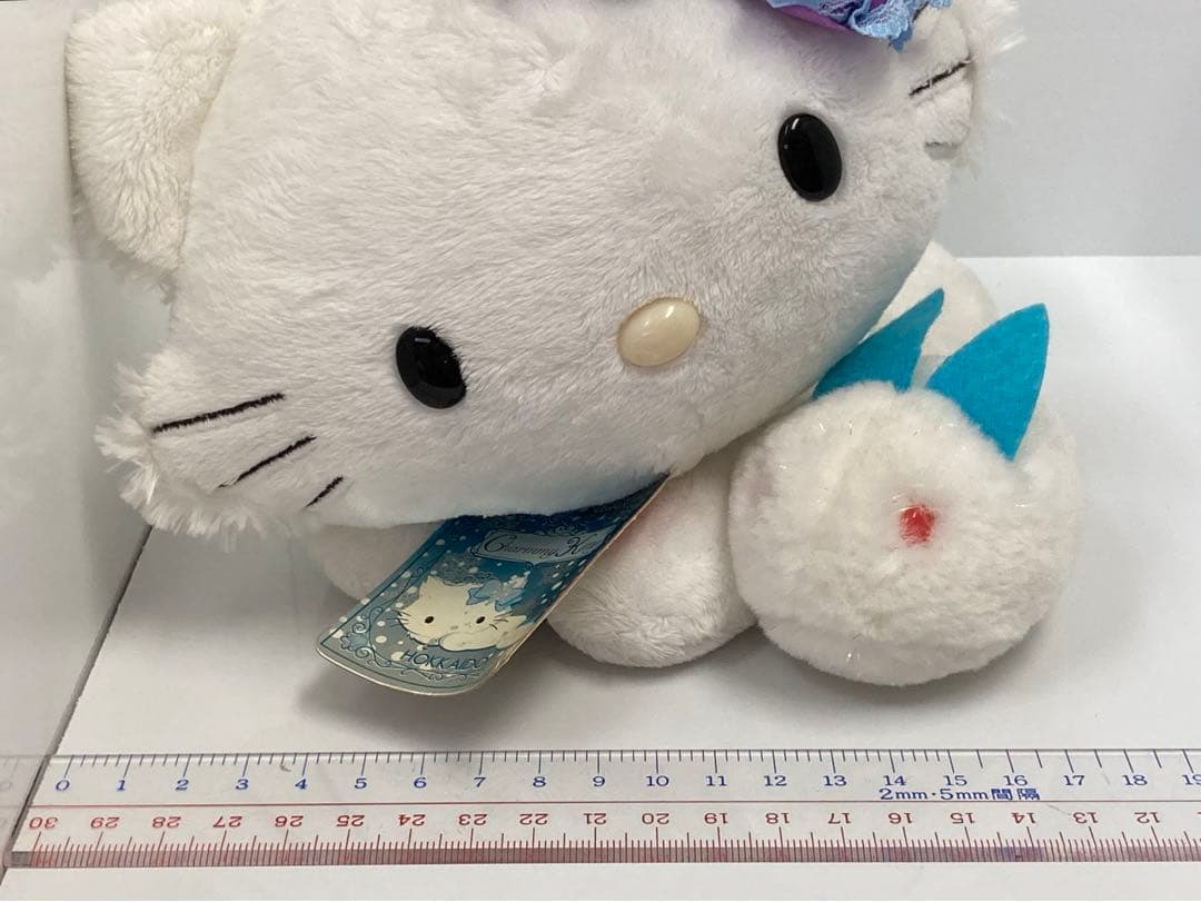 タグ付き　ご当地　チャーミーキティ　雪うさぎ　北海道　限定　ぬいぐるみ　サンリオ