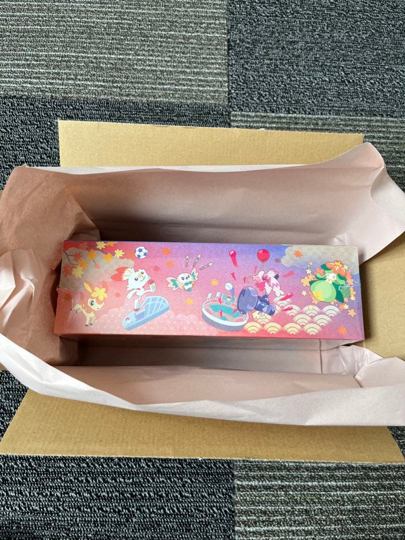 新品未開封 シュリンク付き 納品書付 ヒロシマスペシャルBOX ポケモンセンター