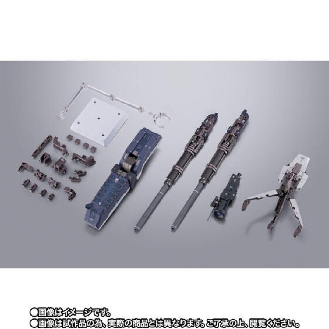 L BUILD ガンダムデュナメス TYPE-D オプションセット