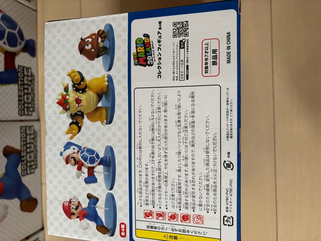 スーパーマリオ　３Dランド　コレクションフィギュア