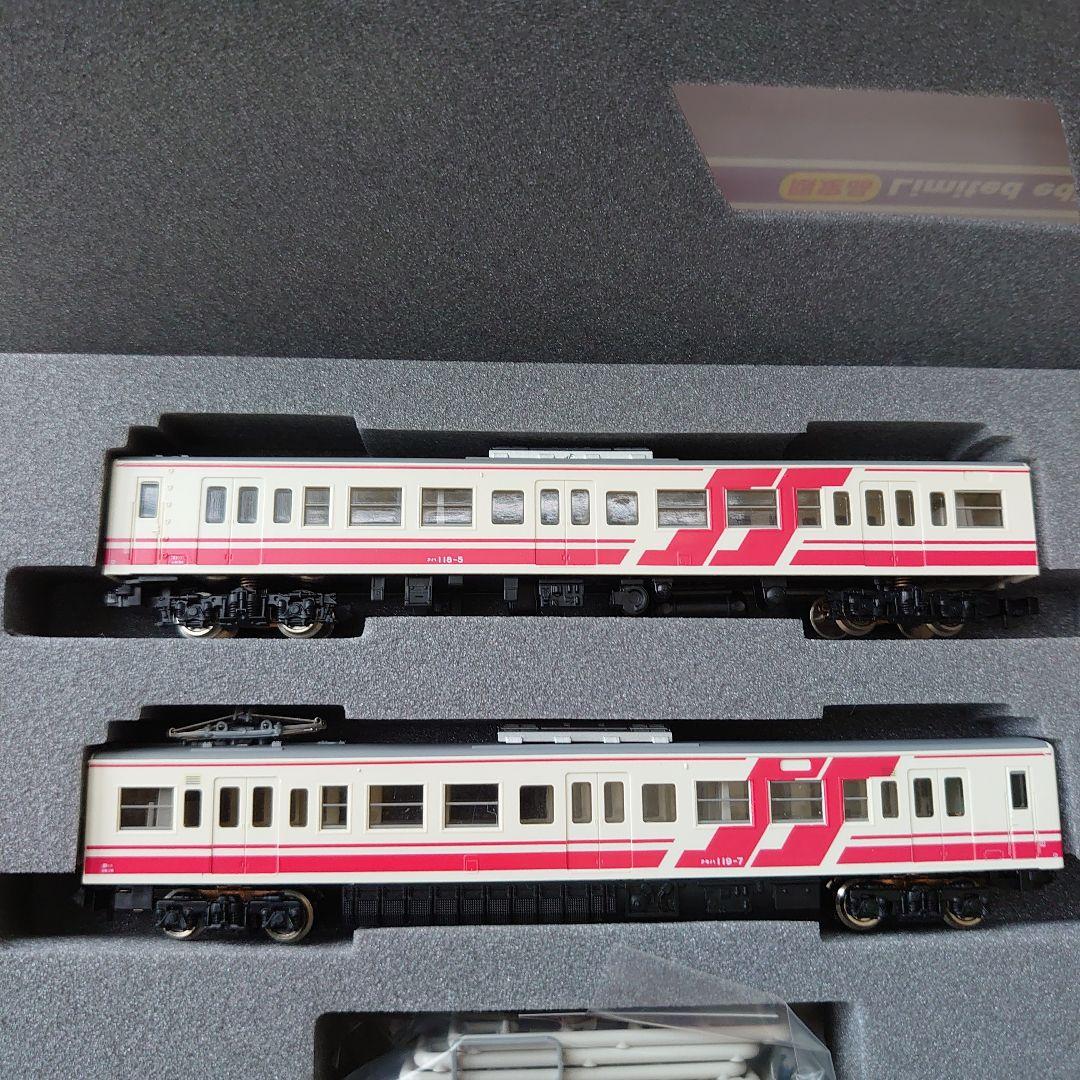GM 4010 JR119系するがシャトル2両編成セット M+T
