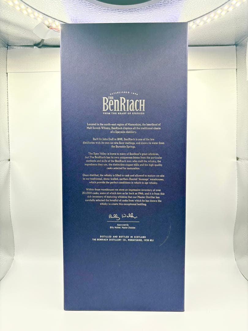 Benriach（ベンリアック） 35年 700ml 純正箱付
