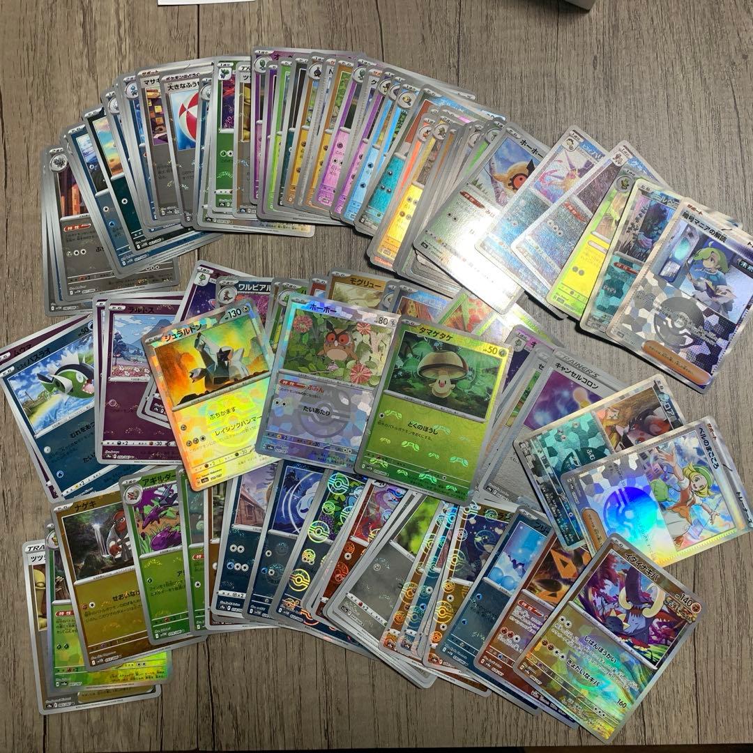 マスボミラー　モンボミラー含むキラカードのみ約3000枚以上まとめ売り