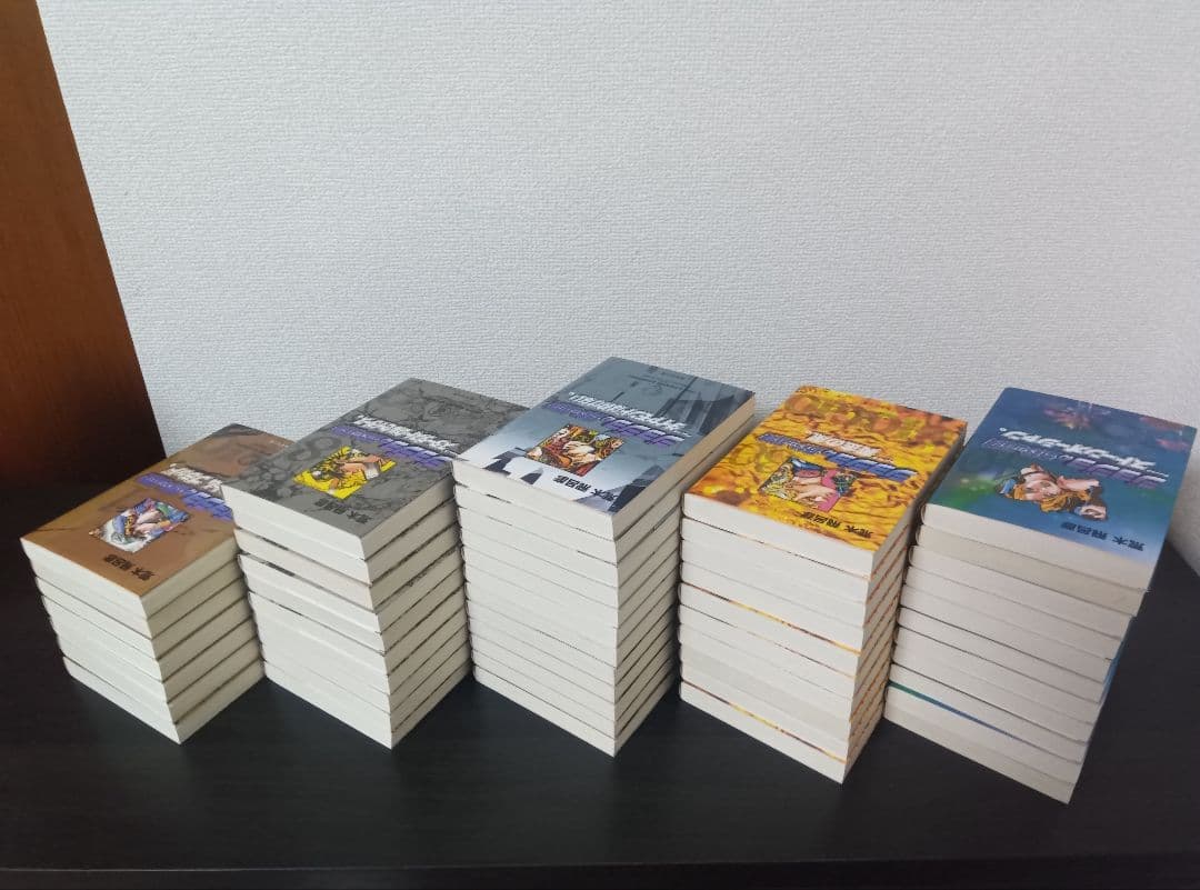 文庫版 ジョジョの奇妙な冒険 1部～6部 50巻セット