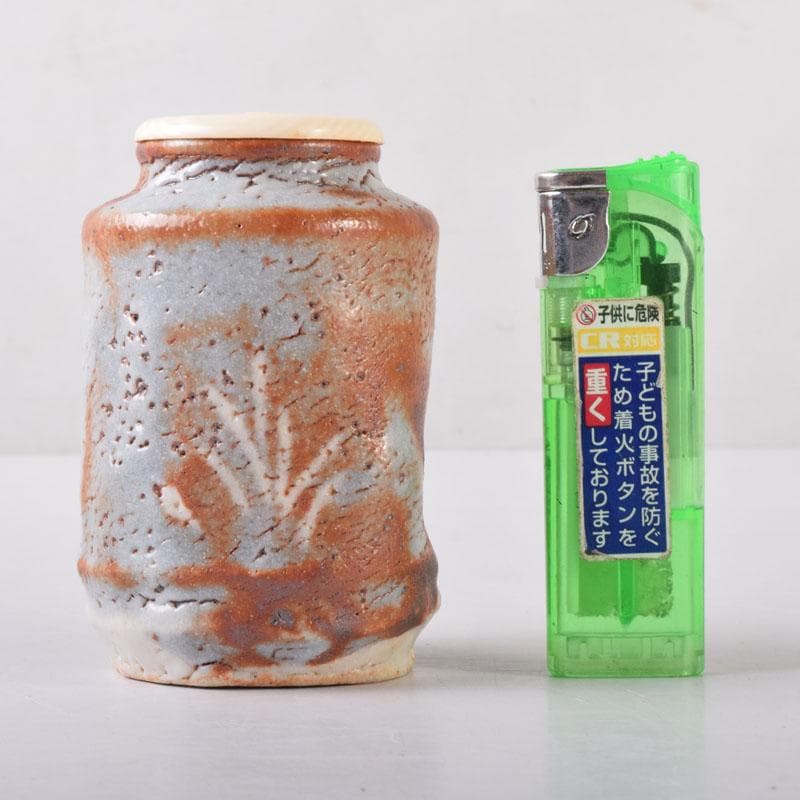 茶道具　鼠志野　林英仁作　茶入　仕覆2点付　共箱　V　7452