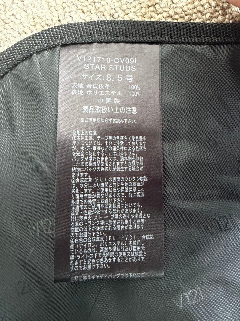V12 STAR STUDS キャディバッグ　超希少なブラック&シルバースター