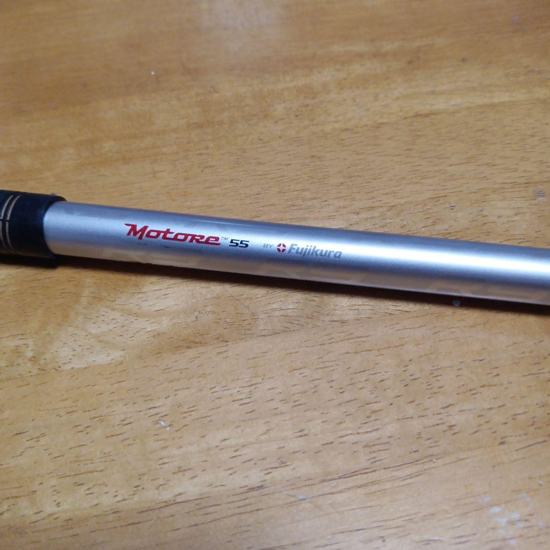 曲がらないミニドライバー★短尺43.75★テーラーメイド R9 9.5度