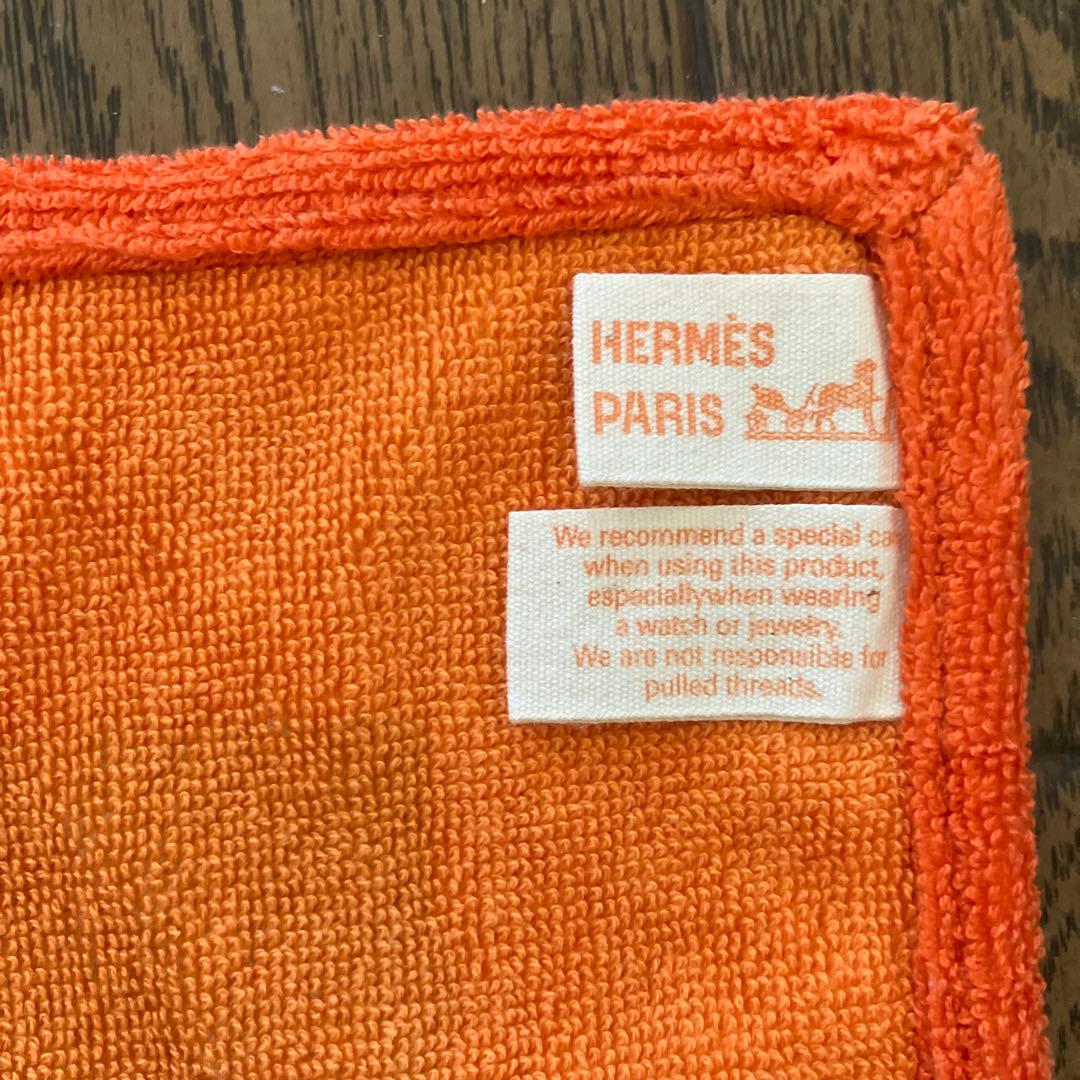 エルメス　ビーチタオル　ソルド品❣️