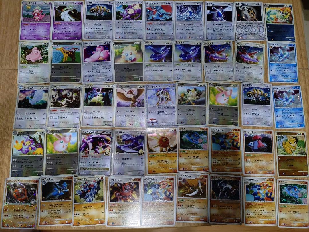 価格交渉可能　ポケモンカードとメダルセット大量初期　初版　旧裏　コロコロ限定