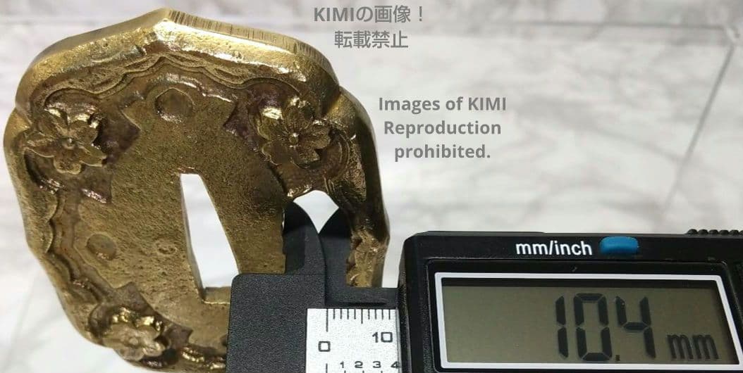 九八式軍刀の鍔 真鍮製 桜 九八式軍刀 B Gunto Tsuba 軍装美術