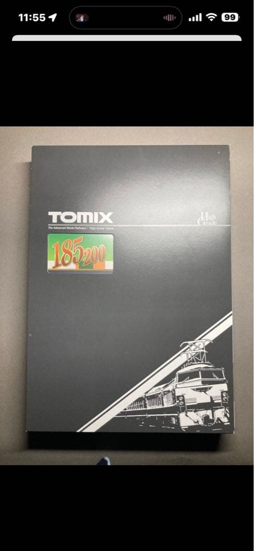 【室内灯付】185系200番台　新塗装