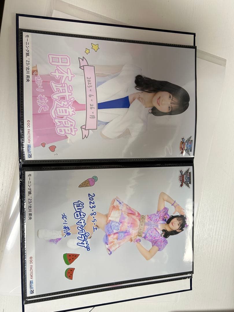 ハロプロ　生写真日替わりなど　北川、橋迫、横山、佐藤優、上国料　ケース付き