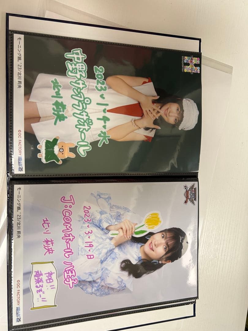 ハロプロ　生写真日替わりなど　北川、橋迫、横山、佐藤優、上国料　ケース付き