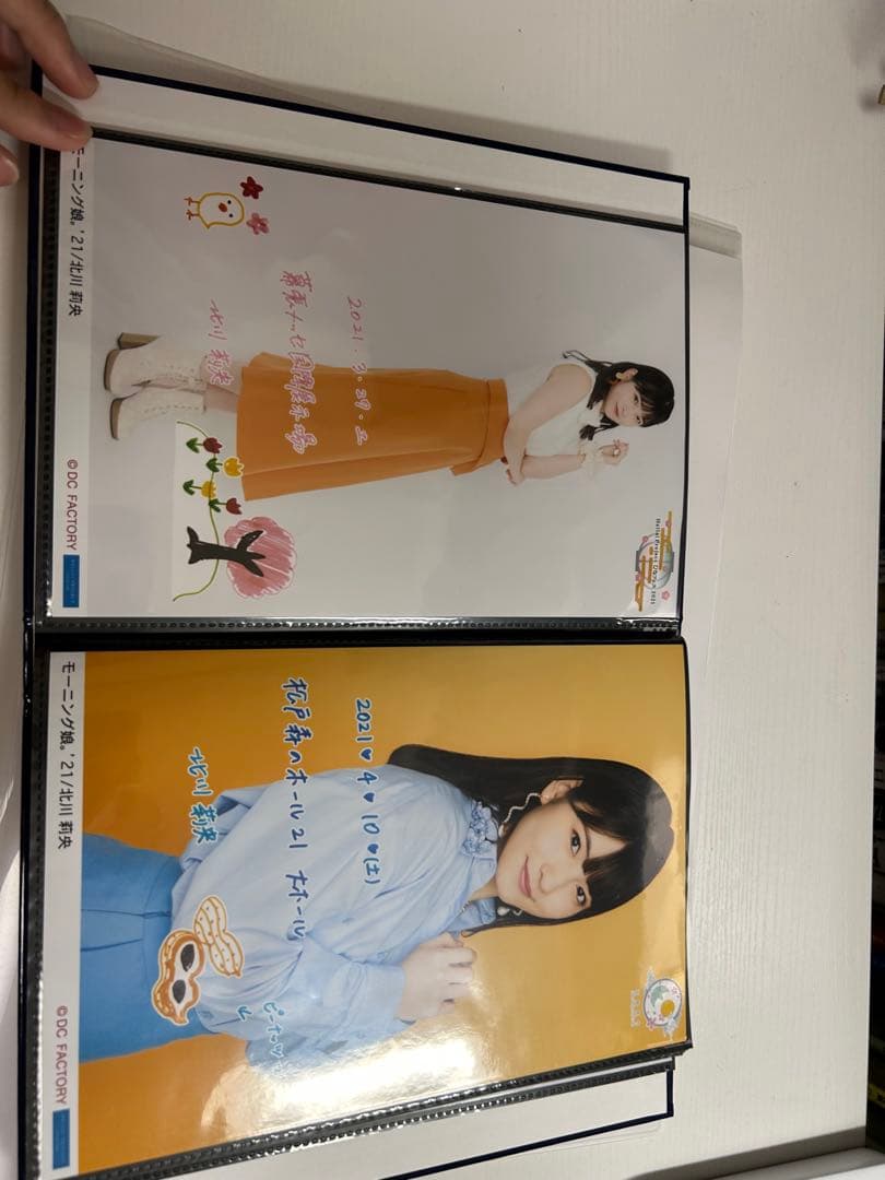 ハロプロ　生写真日替わりなど　北川、橋迫、横山、佐藤優、上国料　ケース付き