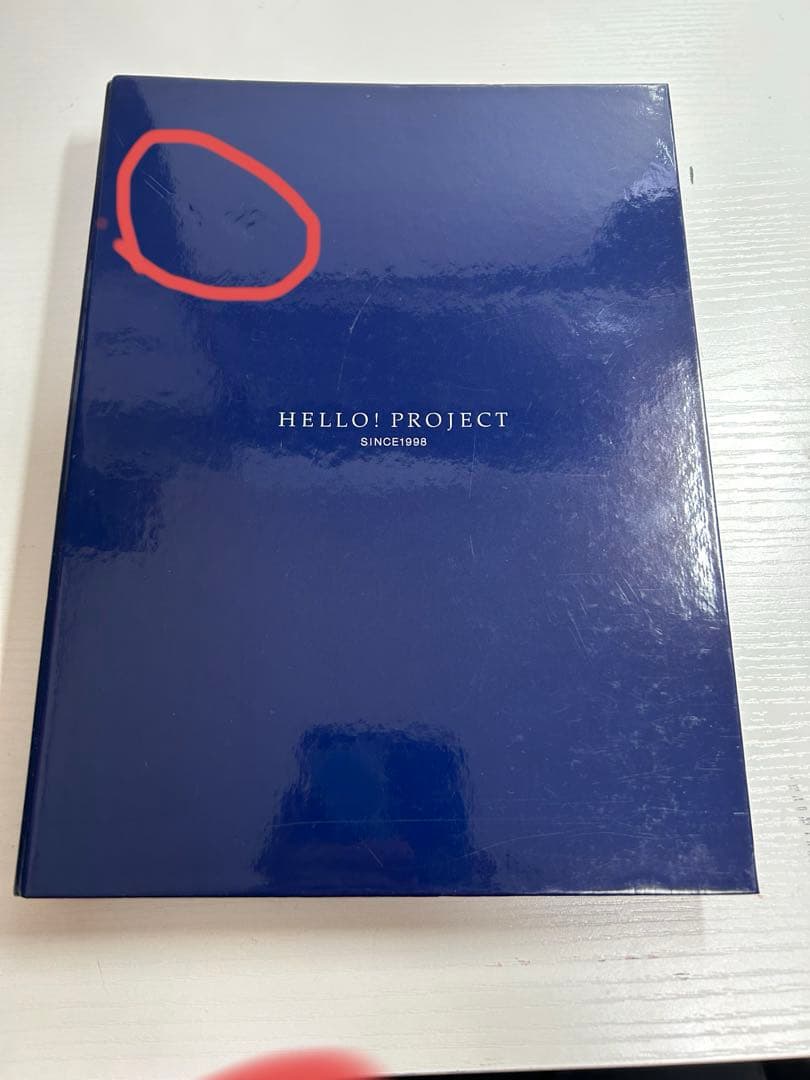 ハロプロ　生写真日替わりなど　北川、橋迫、横山、佐藤優、上国料　ケース付き