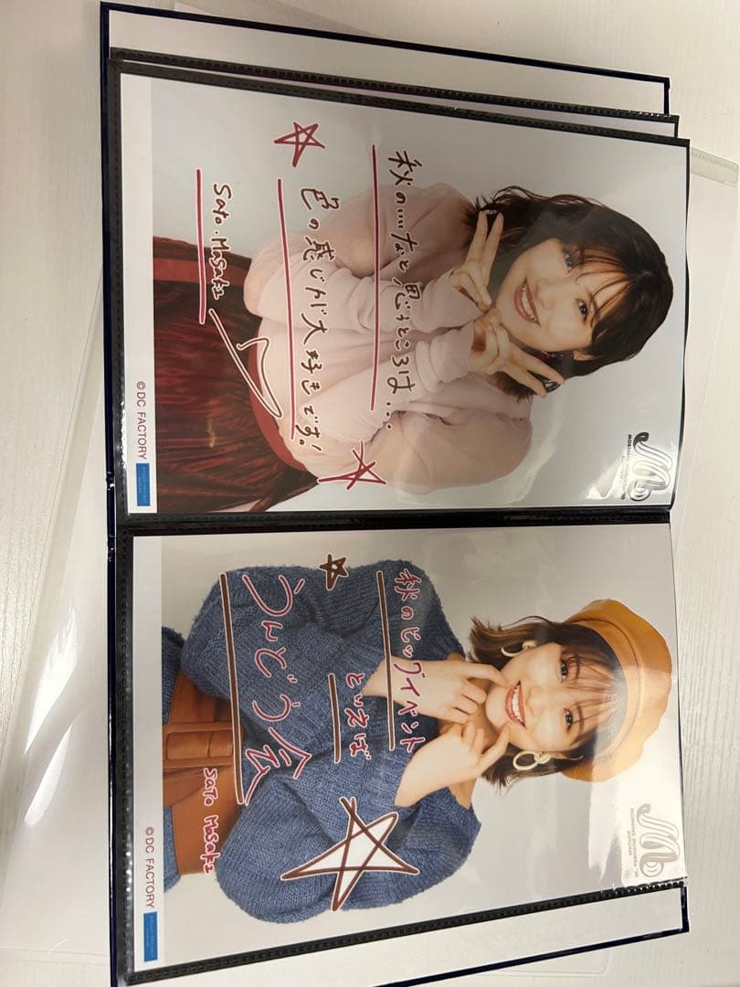 ハロプロ　生写真日替わりなど　北川、橋迫、横山、佐藤優、上国料　ケース付き