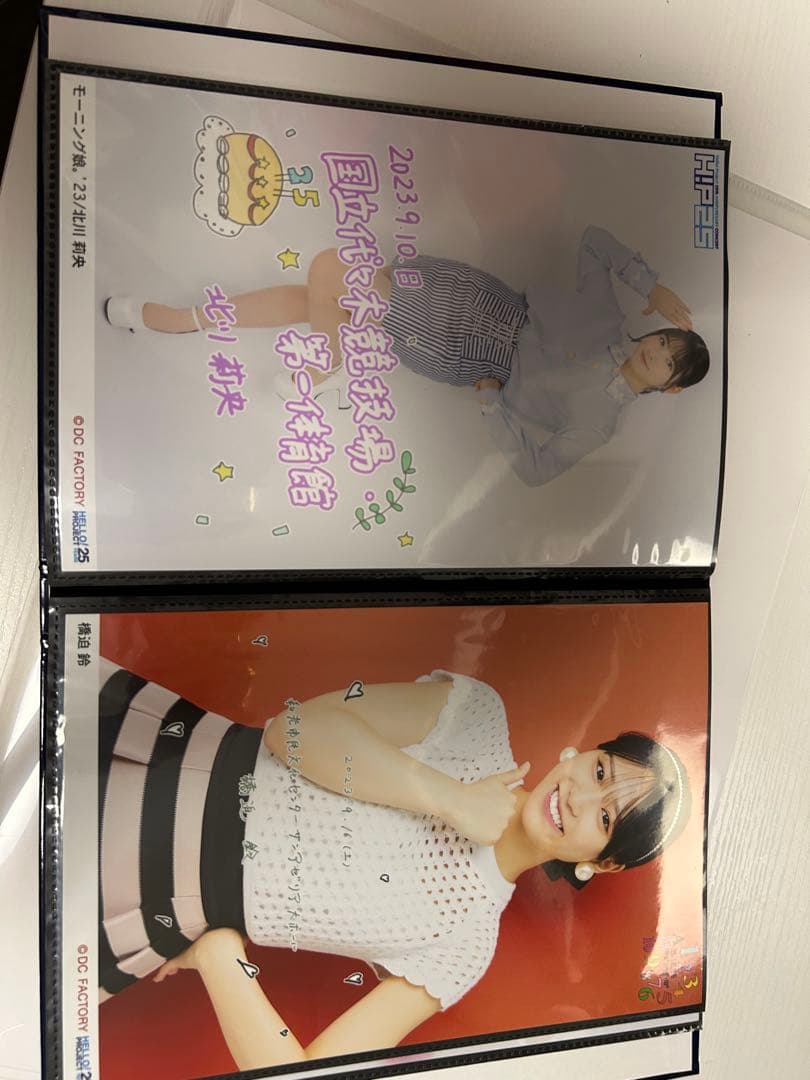 ハロプロ　生写真日替わりなど　北川、橋迫、横山、佐藤優、上国料　ケース付き