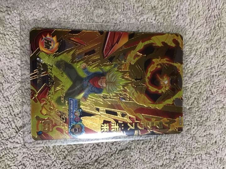 僕のカード集めコレクション！