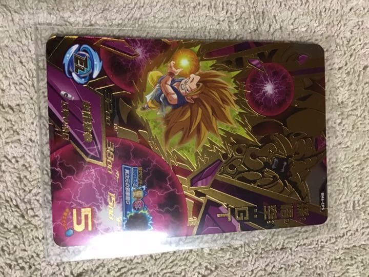 僕のカード集めコレクション！
