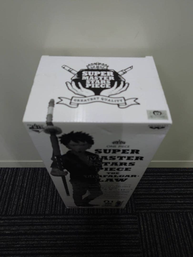 ワンピース SMSP トラファルガー・ロー 01 A賞 希少 レア　ブラシ