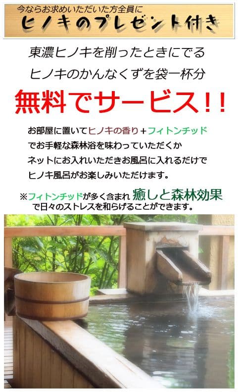 タイムセール 金魚 アートプレミアム 極 プレゼント 誕生日 置物 ミニチュア