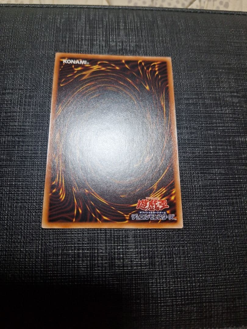 遊戯王　I:Pマスカレーナ絵違いプリシク