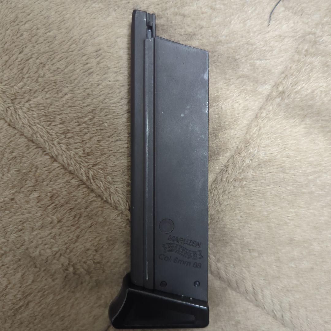 ワルサーpp