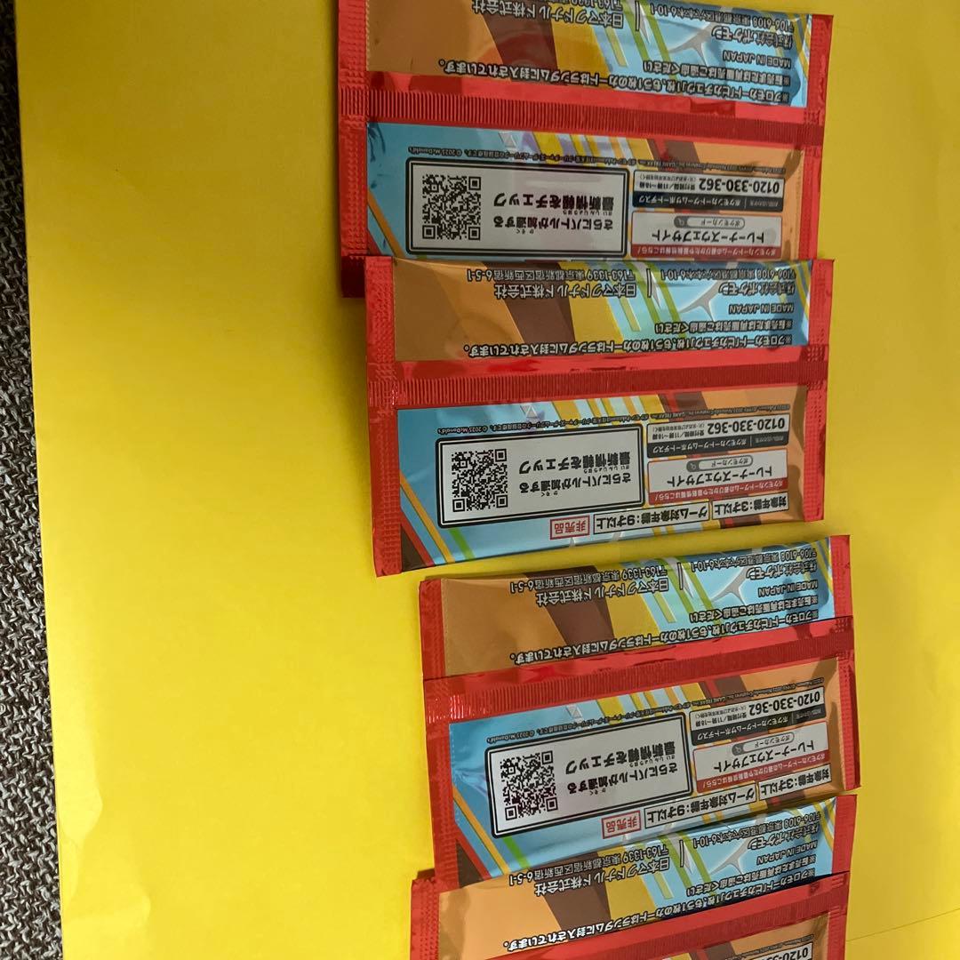 i*8様 ポケモンカードパック ピカチュウデザイン 4パック