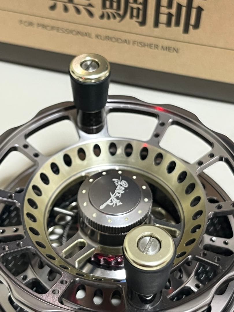 【値引き不可】黒鯛工房THEヘチリミテッド88W-TG