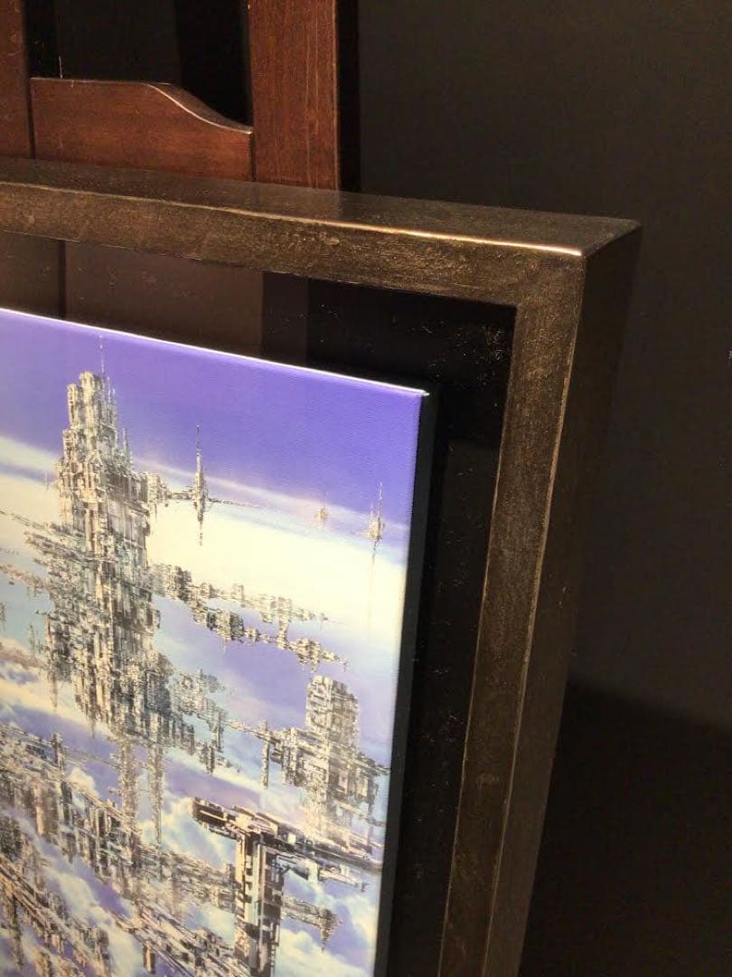 田島治樹「CLOUD CITY ver.2」