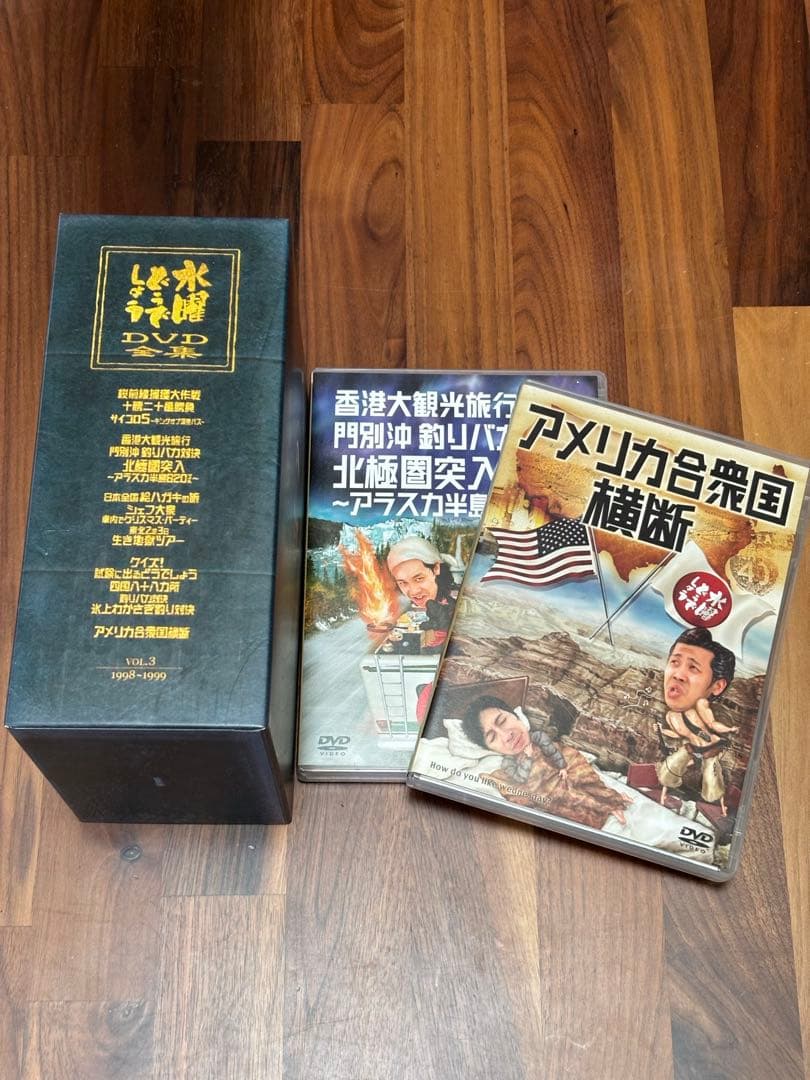 【早いもの勝ち】水曜どうでしょう DVD 12枚セット BOX4個付き