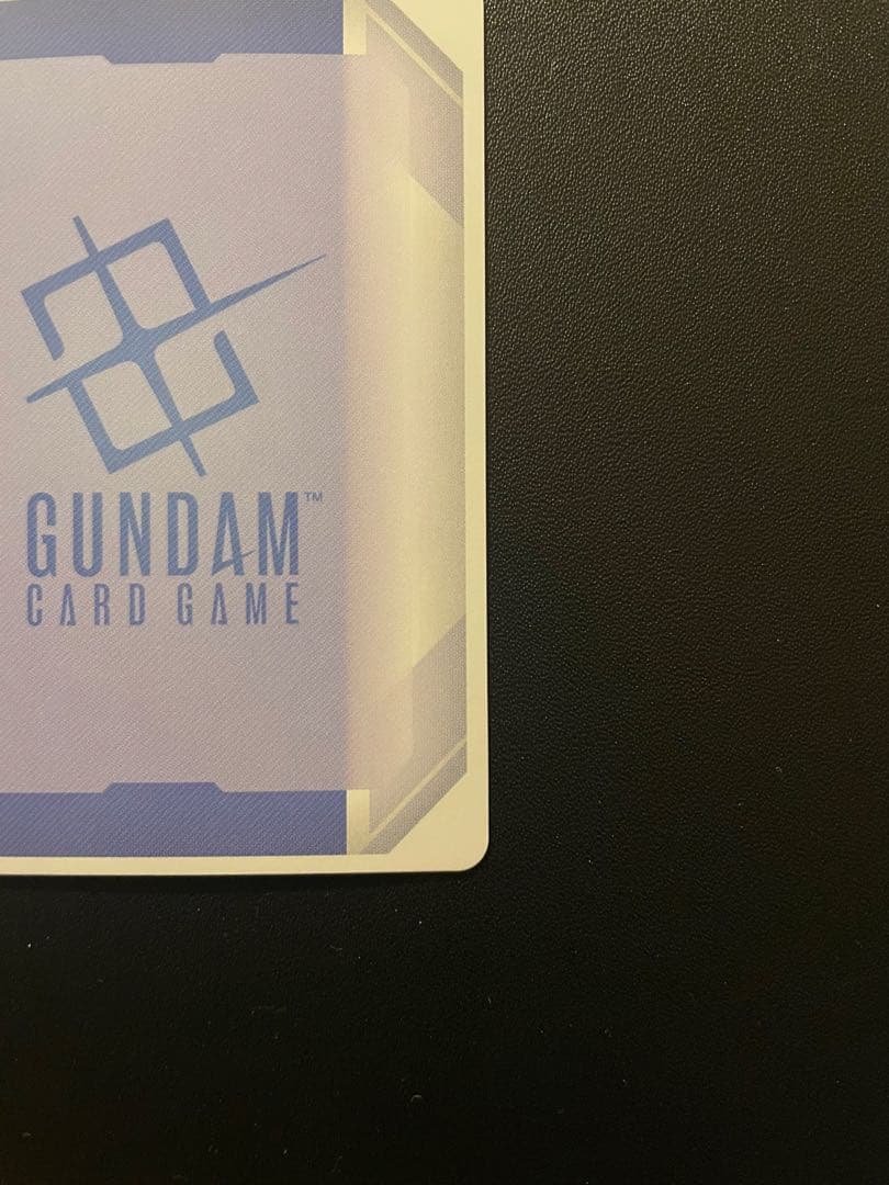 ガンダムカードゲーム　溢れる慈愛　(U+・パラレル) １枚